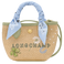 LONGCHAMP-Le Pliage Collection XS Basket bag-Almond Green-10206HKBM70-1