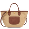 LONGCHAMP-Le Pliage Collection XS Basket bag-Brown-10307HGK035-1