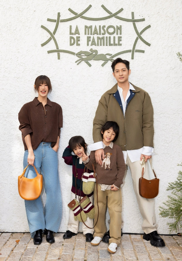 Longchamp’s Maison de Famille: The French Art of Living in Shanghai - 2