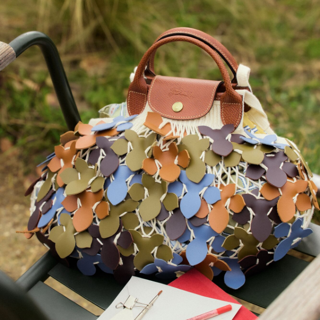 LE PLIAGE COLLECTION
