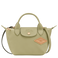 LONGCHAMP-Le Pliage Xtra XS Handbag-Almond Green-L1500HJJM70-1